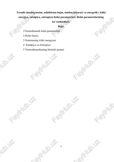 termik va energetik parametrlar — DOC