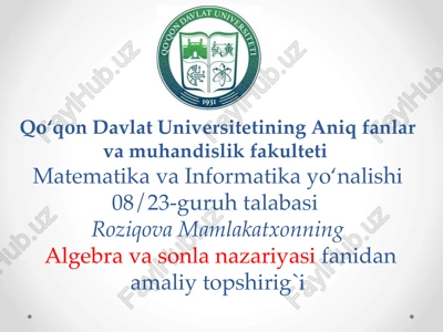 algoritm tushunchasi, uning xarakterli xususiyatlari. yechiluvchi va sanaluvchi to'plamlar. — PPTX