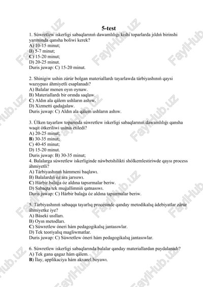 baslawısh tálimde suwretlew iskerligi shınıǵıwlar úskenelerine qoyılǵan talablar. test — DOCX