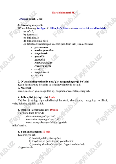 kuch. 7-sinf — DOCX