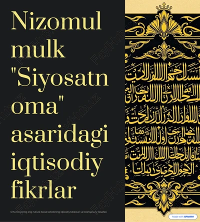 nizomul mulk "siyosatnoma" — PDF