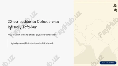 iqtisodiy tafakkur — PDF