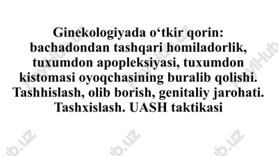 o‘tkirqorin — PPTX