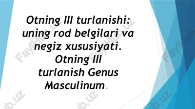 lotin tili - otning iii turlanishi uning rod belgilari va negiz xususiyati. otning iii turlanish genus masculinum. — PPTX