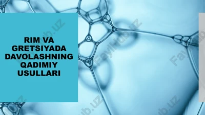 rim va gretsiyada davolashning qadimiy usullari — PPTX