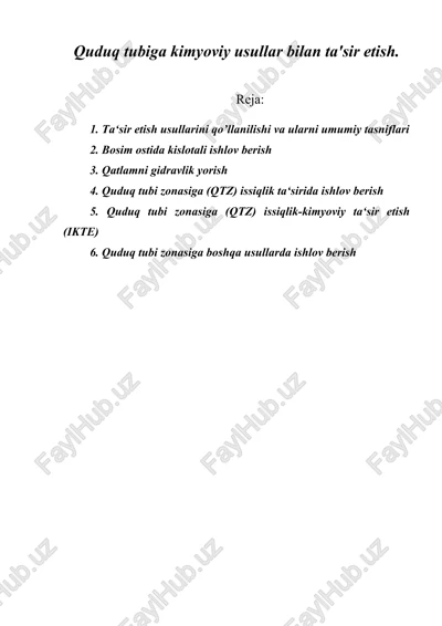 quduq tubiga kimyoviy usullar — DOC