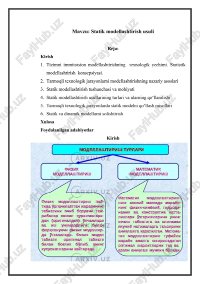 statik modellashtirish usuli — DOCX