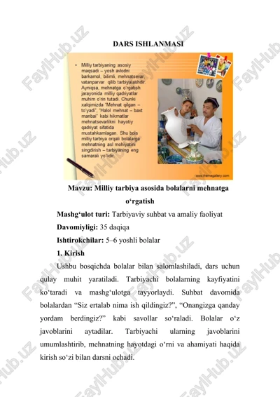 milliy tarbiya asosida bolalarni mehnatga o‘rgatish dars ishlanmasi — DOCX