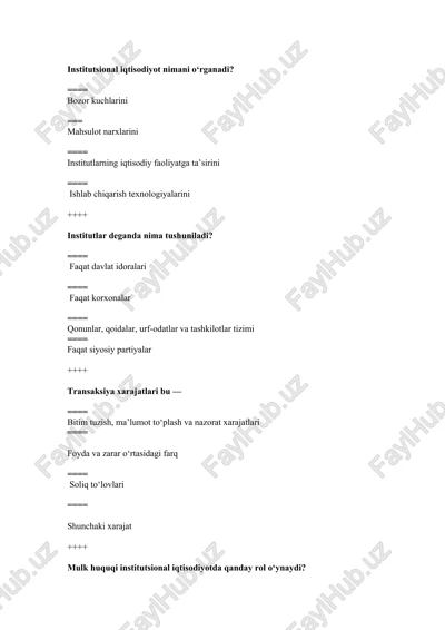 institutsional iqtisodiyot — DOC
