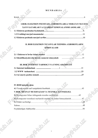 elektron to`lovlar tizimida axborotlarni ximoyalash kurs ishi — DOCX