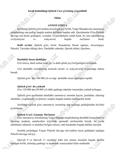 isroil hududidagi qafzeh cave g'orining o'rganilishi — DOCX