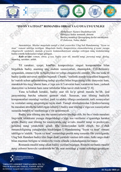 "isyon va itoat" romani — PDF