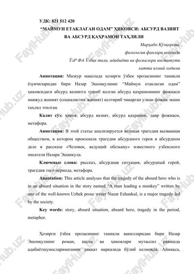 "maymun etaklagan odam" hikoyasi — DOCX