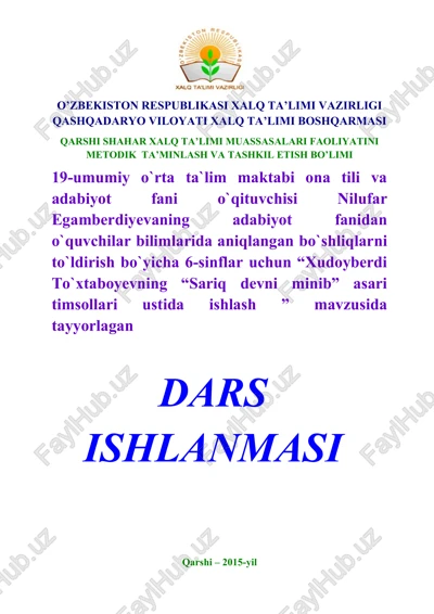 dars ishlanmasi — DOC