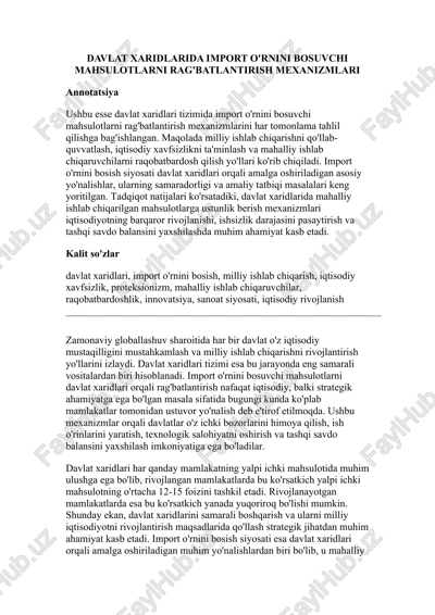 davlat xaridlarida import o'rnini bosuvchi mahsulotlarni rag'batlantirish mexanizmlari — DOCX