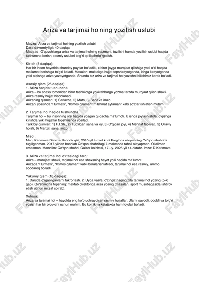 maruza — PDF