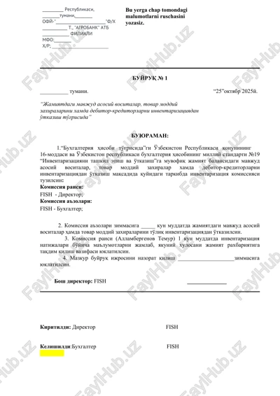 buyruq inventarizatsiya — DOC