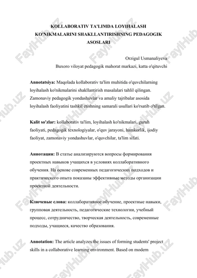 kollaborativ ta'limda loyihalash ko'nikmalarini shakllantirishning pedagogik asoslari — DOCX