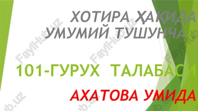 xotirapsixologiya — PPTX