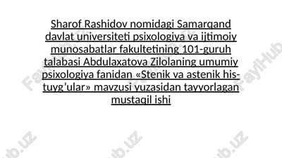 stenik va astenik his-tuyg’ular — PPTX