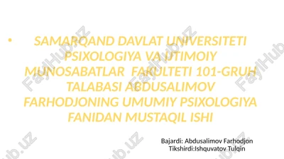 xotiradagi individual farqlar — PPTX