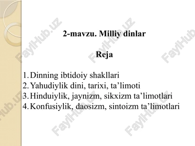milliy dinlar — PPTX