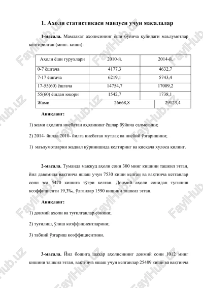axoli statistikasi mavzusi uchun masalalar — DOCX