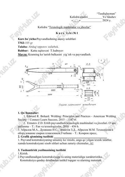 payvandlashning asosiy uslublari — DOCX