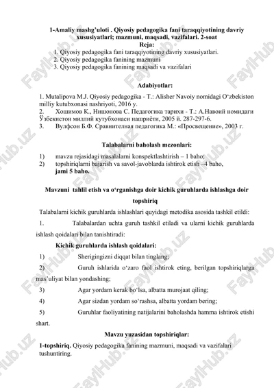qiyosiy pedagogika fanidan mashg'ulotlar — DOCX