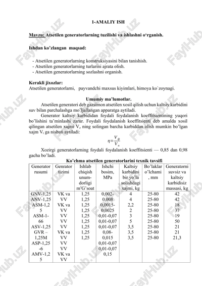 atsetilen generatorlar — DOCX