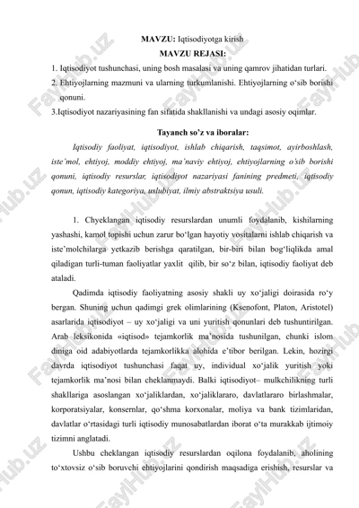 iqtisodiyotga kirish — DOCX