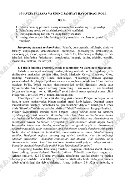falsafa va uning jamiyat hayotidagi roli — DOCX