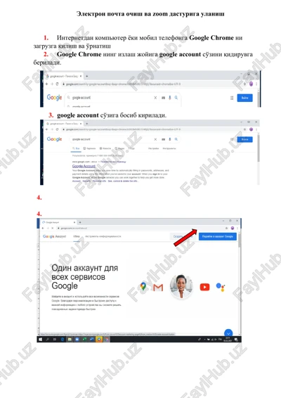 elektron pochta ochish va zoom dasturiga ulanish — DOCX