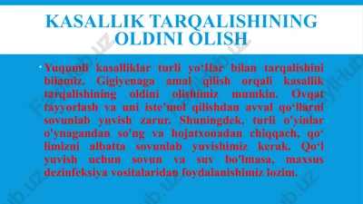 yuqumlikasallikning oldini olish — PPTX