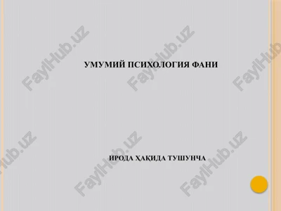 umumiy psixologiya — PPTX