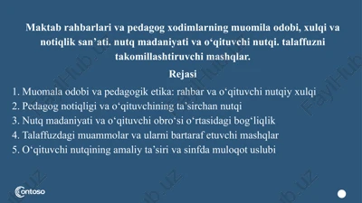 maktab rahbarlari va pedagog xodimlarning muomila odobi, xulqi va notiqlik san’ati. nutq madaniyati va o‘qituvchi nutqi. talaffuzni takomillashtiruvchi mashqlar — PPTX