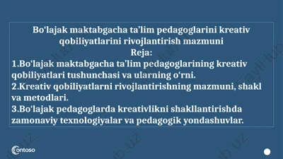 bo‘lajak maktabgacha ta’lim pedagoglarini kreativ qobiliyatlarini rivojlantirish mazmuni — PPTX