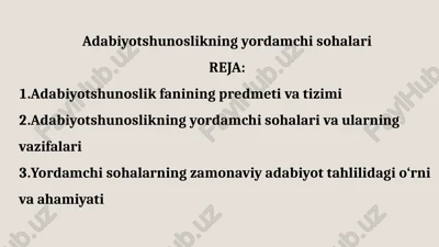 adabiyotshunoslikning yordamchisi sohalari — PPTX