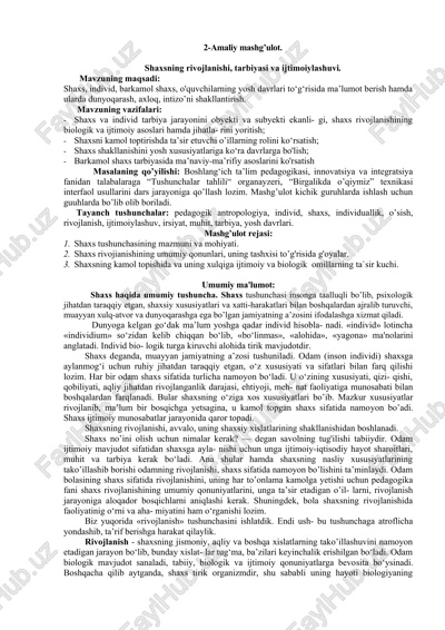 shaxsning rivojlanishi, tarbiyasi va ijtimoiylashuvi — DOCX