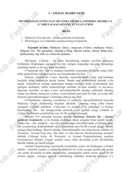 metrologiyaning fan sifatida shakllanishida sharq va g’arb falsafasining tutgan o’rni — DOCX