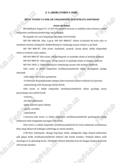 laboratoriya ishi: sifat tizimi va ishlab chiqarishni sertifikatlashtirish — DOCX