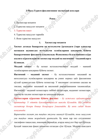 turizm faoliyatining iqtisodiy asoslari — DOCX