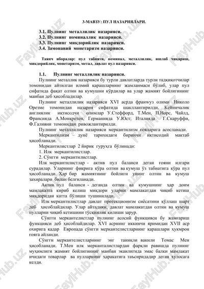 pulning metallilik nazariyasi — DOCX