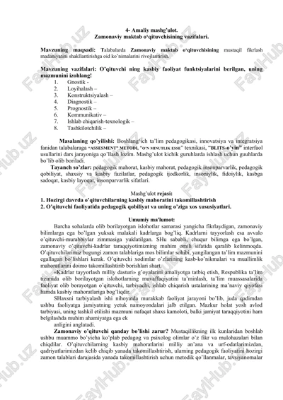 zamonaviy maktab o‘qituvchisining vazifalari — DOCX