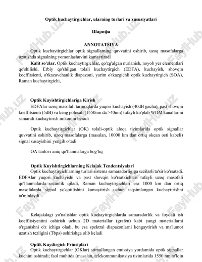 optik kuchaytirgichlar — DOCX