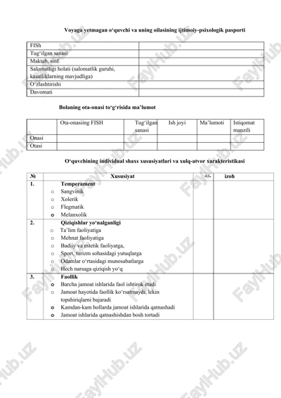 oʻquvchining individual shaxs xususiyatlari va xulq-atvor xarakteristikasi — DOCX