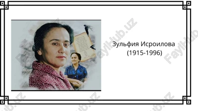 zulfiya isroilova — PDF
