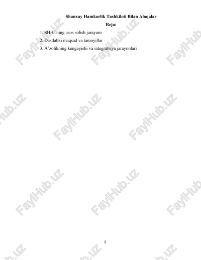 shanxay hamkorlik tashkiloti bilan aloqalar — DOCX