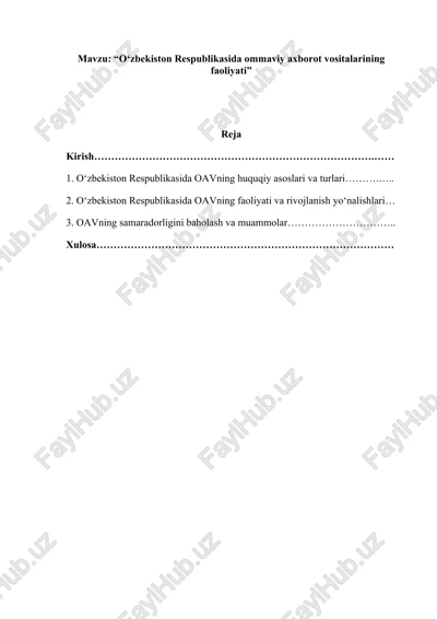 “o‘zbekiston respublikasida ommaviy axborot vositalarining faoliyati” — DOCX