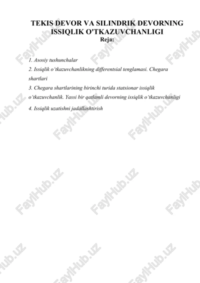 issiqlik o‘tkazuvchanlik — DOCX